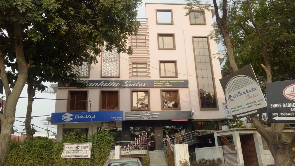 Alankrita Suites & Party Halls Meerut Esterno foto
